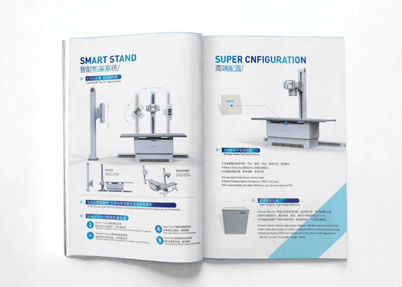 醫(yī)療企業(yè)宣傳冊(cè)策劃設(shè)計(jì)