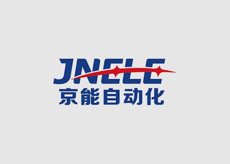 京能自動化收官品牌形象全案打造