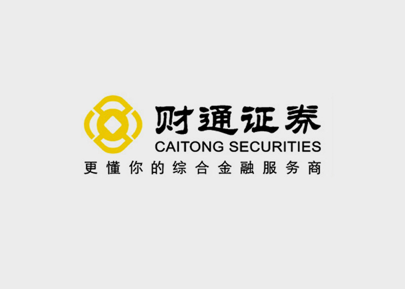 財(cái)通證券廣告片