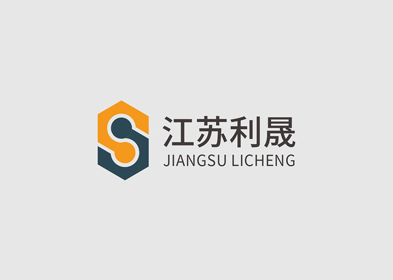 長三角地區(qū)品牌標(biāo)志設(shè)計(jì)——江蘇利晟