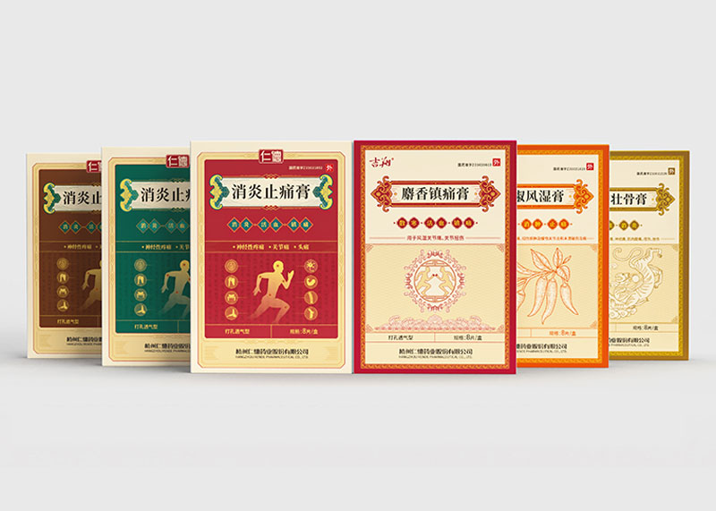 喚醒企業(yè)新生機(jī)   品牌升級(jí)需普及