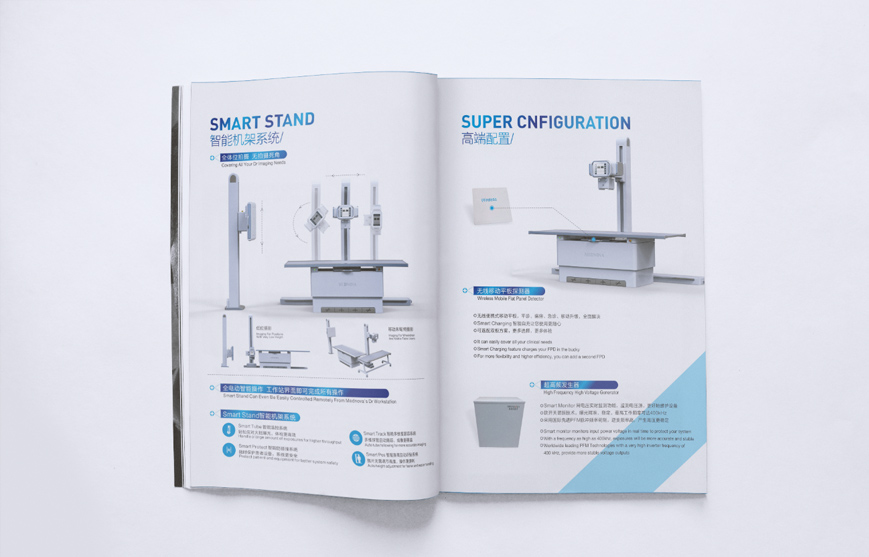 醫(yī)療企業(yè)宣傳冊策劃設(shè)計(jì)