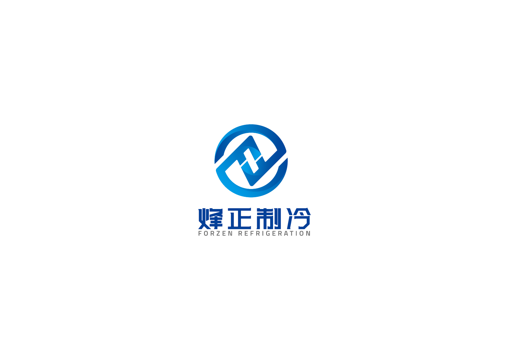 很多次稿的logo設(shè)計