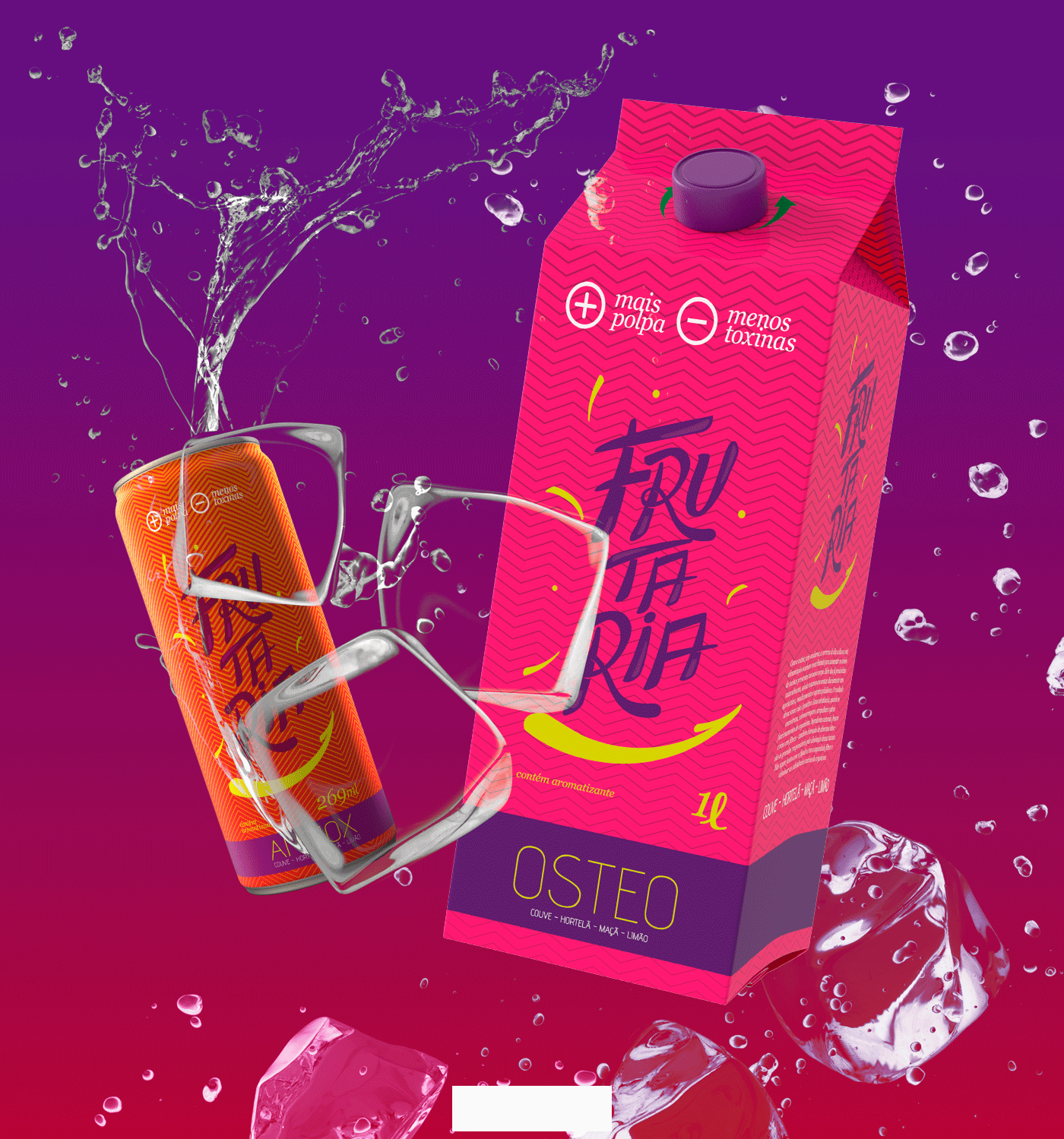 果汁飲品產(chǎn)品，如何異軍突起？飲料包裝設(shè)計(jì)研究......