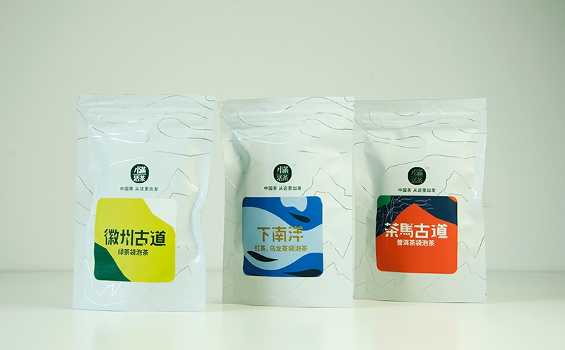 無(wú)線袋泡茶包裝盒設(shè)計(jì)，老茶商們的拼搏精神