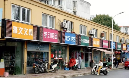 “清明式”店招，你喜歡嗎？